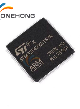 STM32F429ZIT6 VGT6 VIT6 ZGT6 IGT6 IIT6 ARM微控制器MCU IC芯片