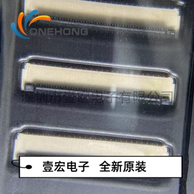 FP0302-051R0-TAGF 价格当天为准 板对板连接器 全新原装 P=0.3mm