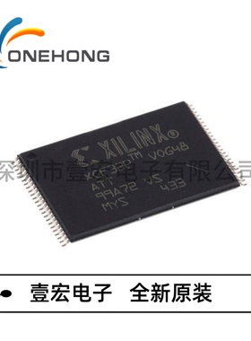 原装现货 XCF32PVOG48C V0G48C V0648C VO48 丝印XCF32P 储存器IC
