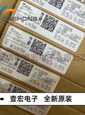 ONEHONG全新原装正品 TL5001CPSR DC-DC电源芯片 封装SOP-8