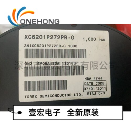 XC6201P272PR-G 价格当天为准 线性稳压器 全新原装 封装SOT-89