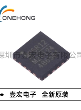 ONEHONG全新原装正品 MP26124GR-Z 电池管理芯片 封装QFN-16