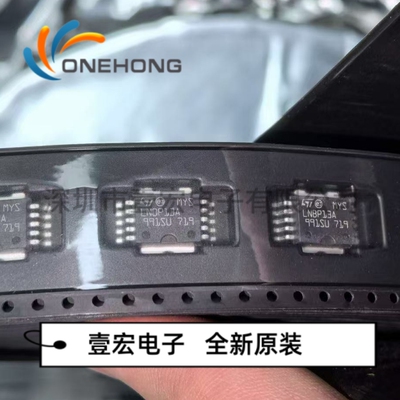 ONEHONG全新原装正品 LNBP13SP 稳压器 封装HSOP-10