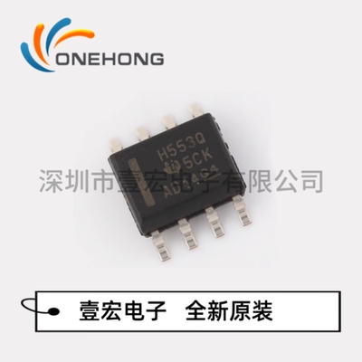 HVDA553QDRQ1 价格当天为准 CAN收发器 全新原装 封装SOIC-8