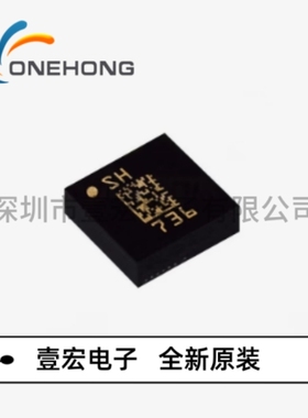ONEHONG全新原装正品 LSM6DS3USTR 姿态传感器 封装LGA-14