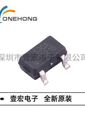 ONEHONG全新原装正品 SS30AT 霍尔开关 封装SOT-23-3