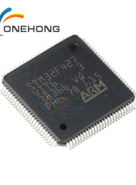 STM32F427VIT6 IGT6 VGT6 ZET6 ZGT6 T7 IIT6 IIH6 32位微控制器