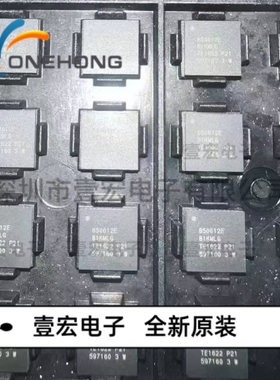ONEHONG全新原装正品 B50612EB1KMLG 接口芯片 封装QFN-48