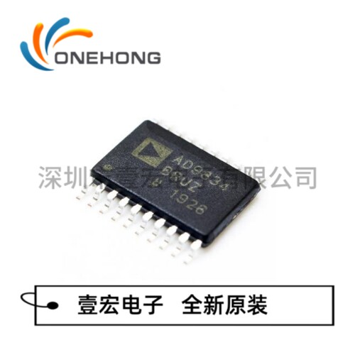 AD9834BRUZ-REEL 价格当天为准 数字合成DDS 原装 封装TSSOP-20