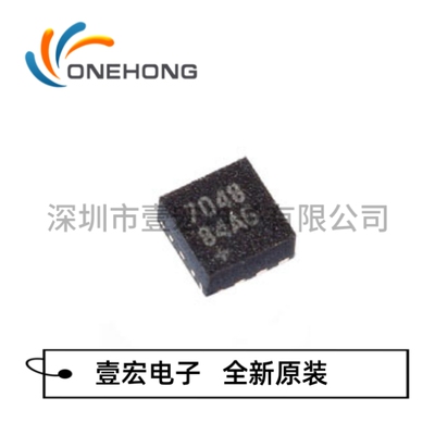 MAX17048G+T10 价格当天为准 电池管理芯片 全新原装 封装DFN-8