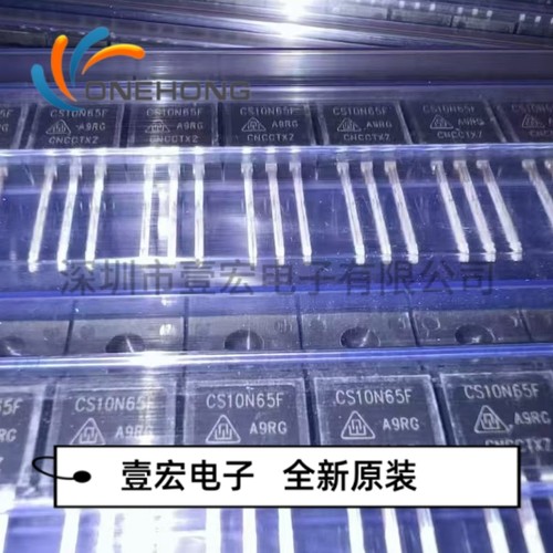 ONEHONG全新原装正品 CS10N65FA9R 场效应管 封装TO-220F