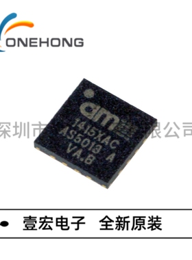 ONEHONG全新原装正品 AS5013-IQFT 磁性角度传感器 封装QFN-16
