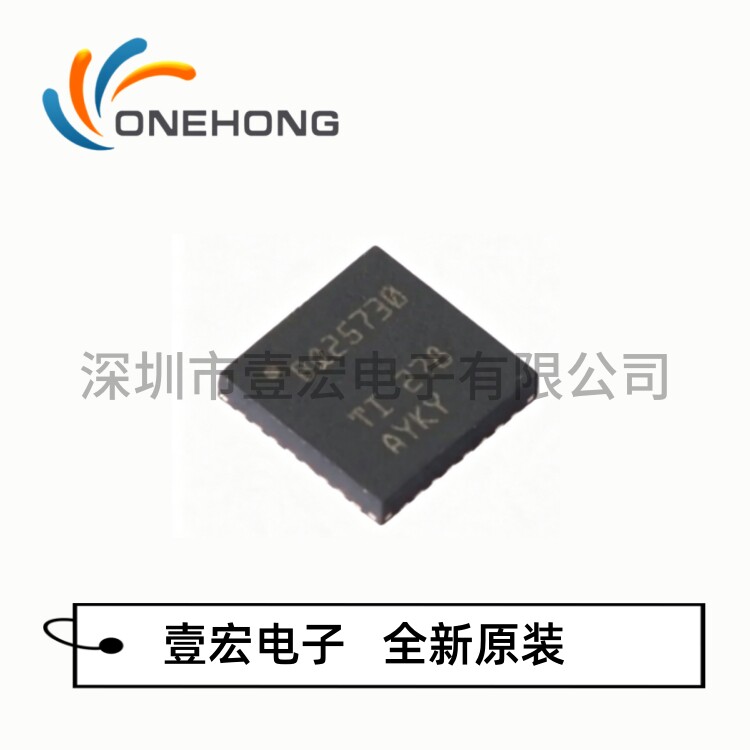 BQ25730RSNR 价格当天为准 电池管理芯片 全新原装 封装QFN-32