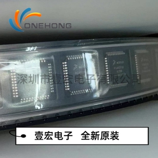 SC9S08RG6J0CFGER 价格当天为准 MCU微控制器 原装 封装LQFP-32