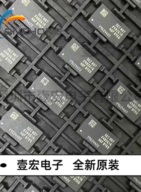 K4B2G1646F-BYK0 价格当天为准 存储器芯片 全新原装正品 封装BGA