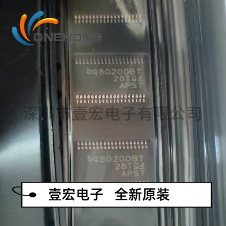 BQ8020DBTR 价格当天为准 电源管理芯片 全新原装 封装TSSOP-38