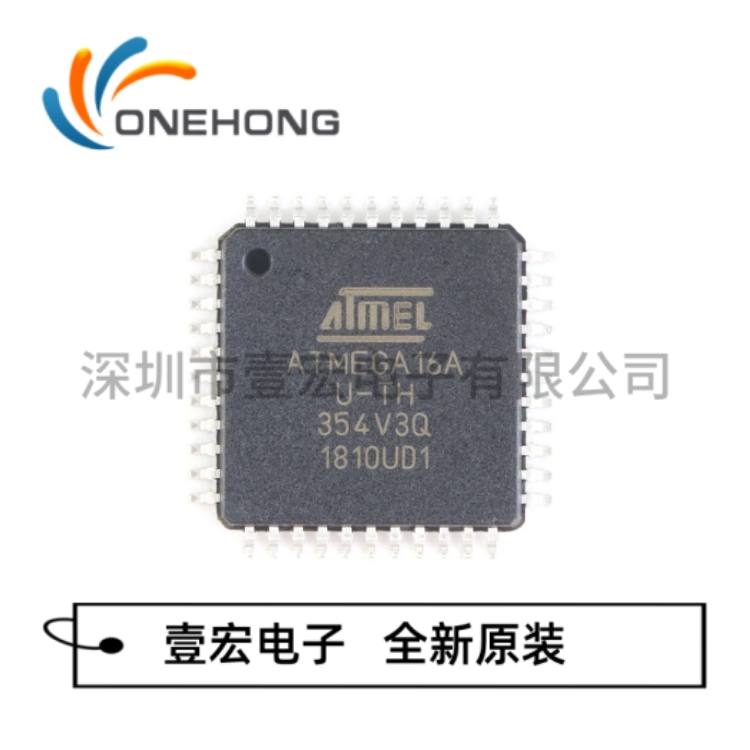 ATMEGA16A-AU 16U2 ATMEGA16L-8AU/PU MU单片机 贴片 TQFP-44原装