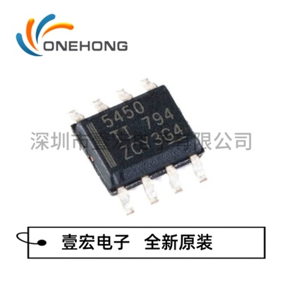 ONEHONG全新原装正品 TPS5450DDAR DC-DC电源芯片 封装SOP-8