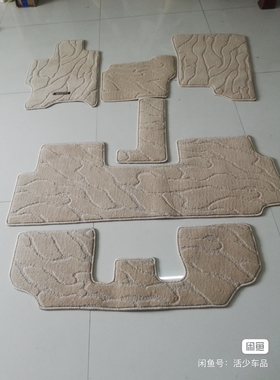 本田奥德赛脚垫02款05款07款09款13款奥德赛地毯RA6/RB1/RB3脚垫