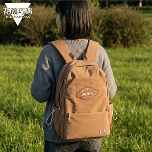 休闲背包大容量双肩包女生大学生通勤书包简约男生出行旅行包收纳