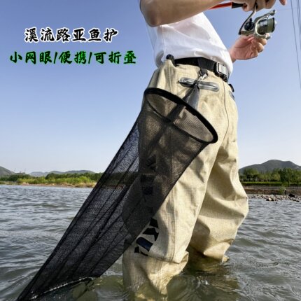 溪流走钓微物路亚鱼护可折叠随身手提可挂腰钓鱼网袋便携防挂鱼笼