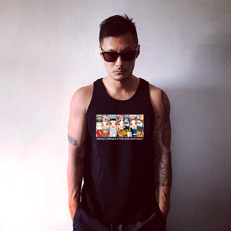 余文乐背心男 夏季潮牌纯棉宽松无袖T恤中国风坎肩加大码沙滩背心