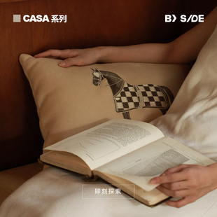 LIVING inc2026生肖马轻奢刺绣抱枕燕麦橙法式客厅沙发靠垫腰枕套