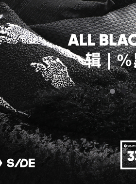 LIVING inc.ALL BLACK 纯黑色系现代极简约沙发抱枕样板间靠垫枕