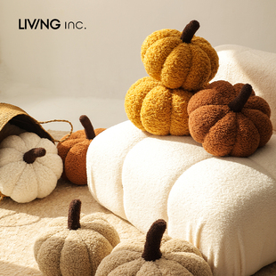 LIVING inc.南瓜抱枕ins风创意可爱异形毛绒靠枕客厅沙发靠垫飘窗