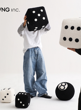 LIVING inc.骰子 异形抱枕坐墩地上儿童卧室床头靠垫客厅沙发靠枕