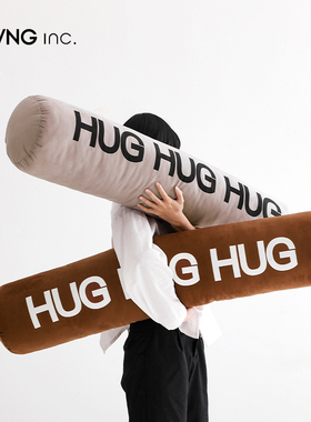 LIVING inc.HUG抱抱枕 长条枕睡觉抱枕夹腿沙发圆柱床头侧睡女生
