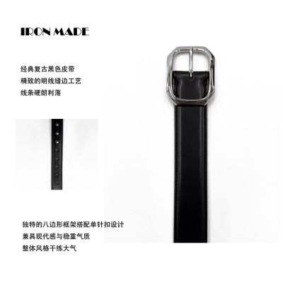 经典复古时髦联名皮带