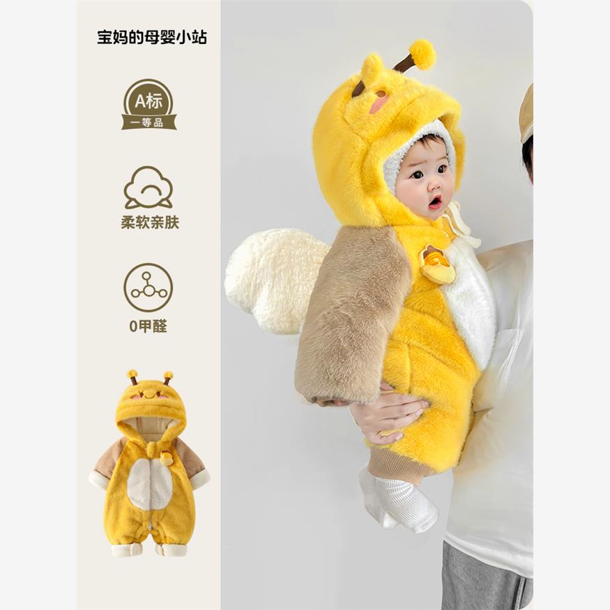 婴儿连体裤秋冬婴儿加厚冬装连身裤小蜜蜂服装新郊游棉衣