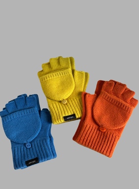 分开半指头包指头手套2用方便实用橙色黄色女男学生写字手套五指