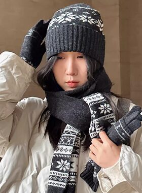 手工帽子三件套羊毛针织冬季青年雪花纹圣诞款灰色白色女士围巾
