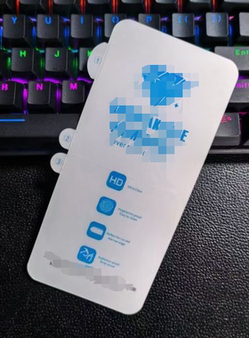 适用于A06华为 P30Pro/Mate40/40E/FindX/小米Note10Pro 高清金刚水凝膜软膜