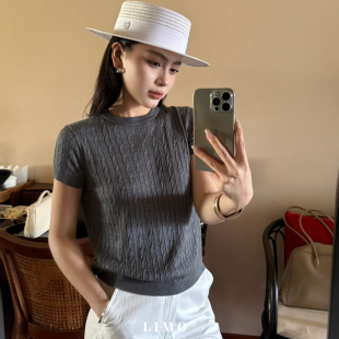 8311 针织衫 LIMO 夏上新100莱赛尔老钱英伦风麻花毛织短袖