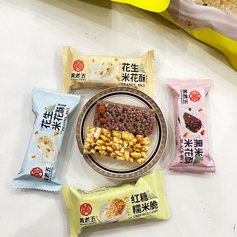 黄老五米花酥散装500g原味红糖糯米酥米花糖四川特产传统小吃零食