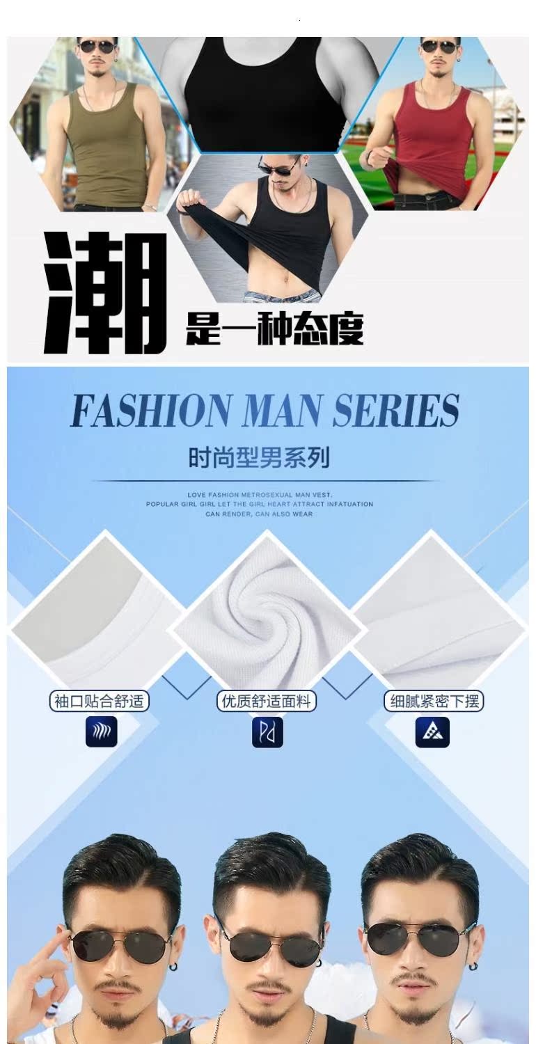 Mùa hè trung niên nam cotton sling áo vest trắng trung niên cotton lỏng áo mồ hôi cũ cha áo gym