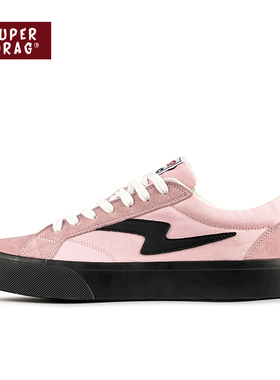 超拽SUPERDRAG 夏季新款复古街头黑粉帆布鞋女潮百搭休闲闪电板鞋