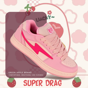 复古低帮板鞋 超拽SUPERDRAG 原创蜜桃粉闪电鞋 子潮 面包鞋 女休闲鞋