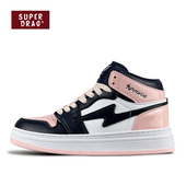 原创高帮鞋 女款 增高厚底粉色板鞋 超拽SUPERDRAG 小众百搭休闲鞋