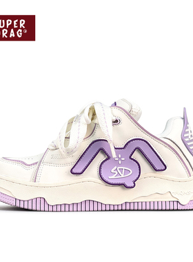 超拽SUPERDRAG 原创兔子解构香芋紫色面包鞋女国潮牌休闲低帮板鞋