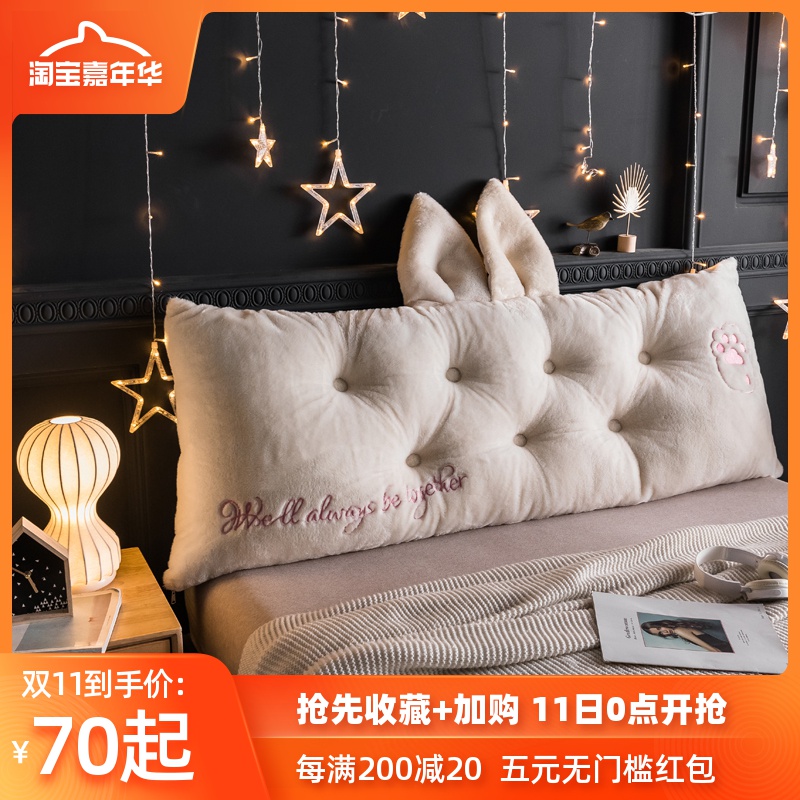 网友分享在meiguo.com的图片