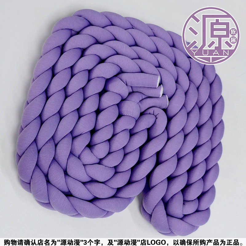 thumbnail for Source anime cos Uchiha Sasuke cosplay ninja army Naruto men's clothing Japanese children's clothing performance cross-border