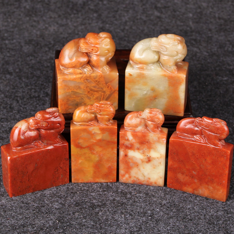 篆刻印章寿山石貔貅扁章石章刻章石料藏书画姓名练习篆刻印章闲章