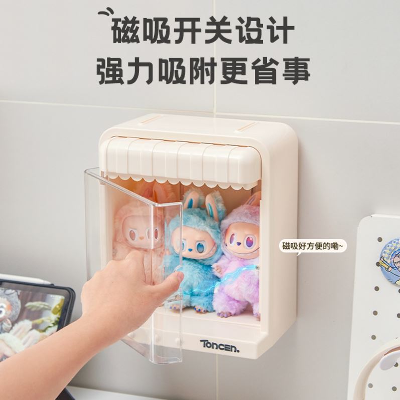 手办收纳盒壁挂公仔盒子展示架多功能家用挂墙上布布娃储物透明