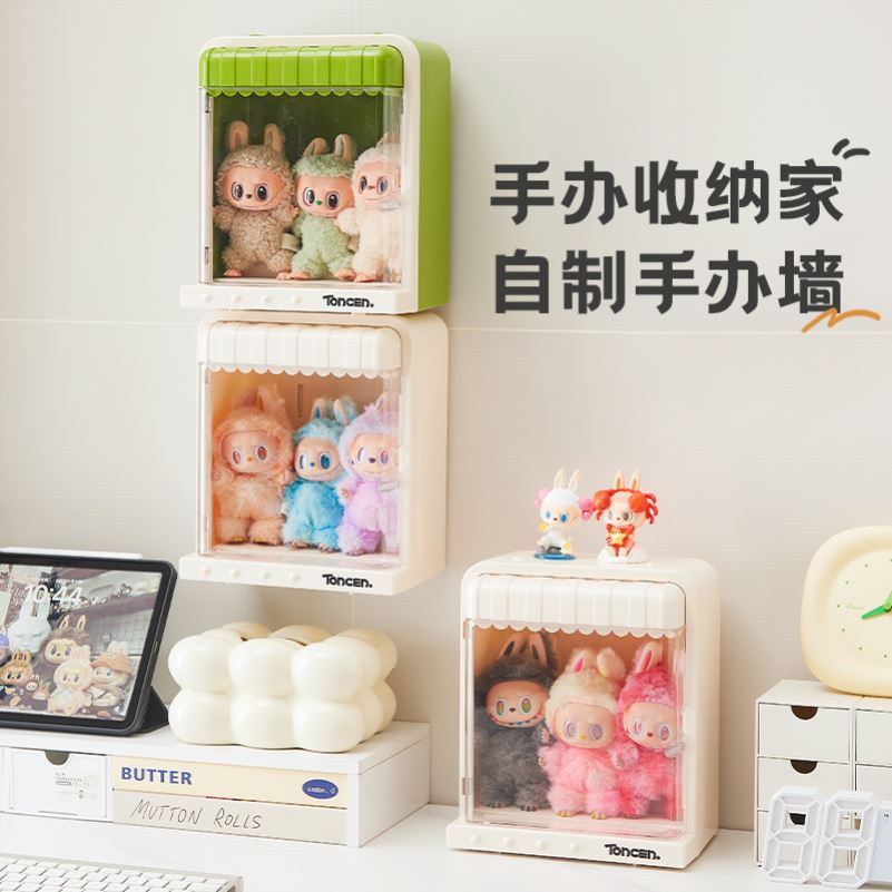 手办收纳防尘盲盒收纳盒壁挂展示架布布娃透明多功能家用盒子储物