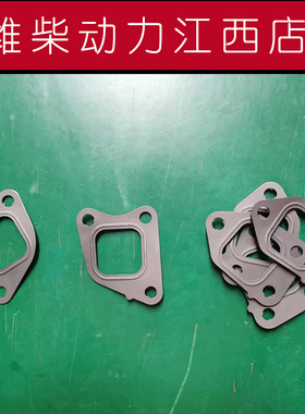 潍柴P8发动机排气管衬垫28207拍1片/23427拍4片/28713拍1片共6片