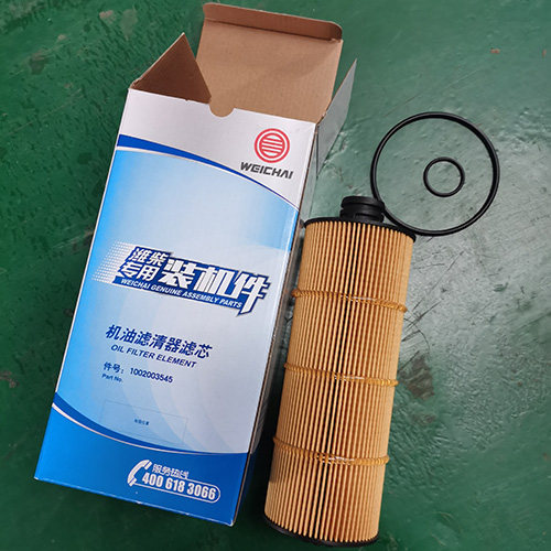 潍柴动力原厂p8发动机机油滤芯1002003545